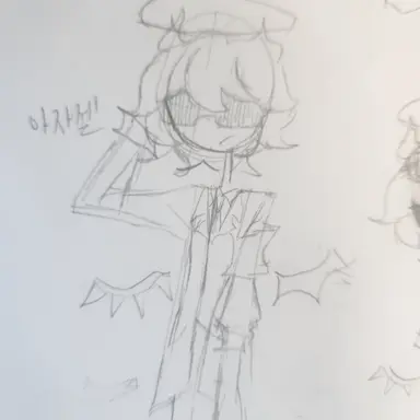 Profile image of 아자젤