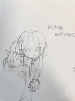 Profile image of 제이크 클락