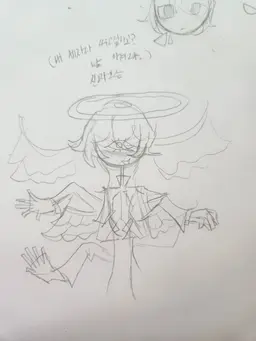 Profile image of 신