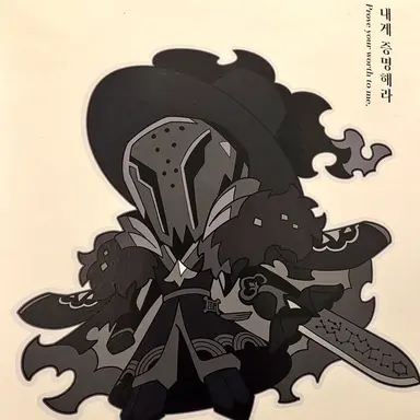 Profile image of 사일런트솔트