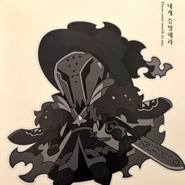 SDHK의 저승사자와 구미호