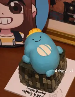 Profile image of 잠뜰
