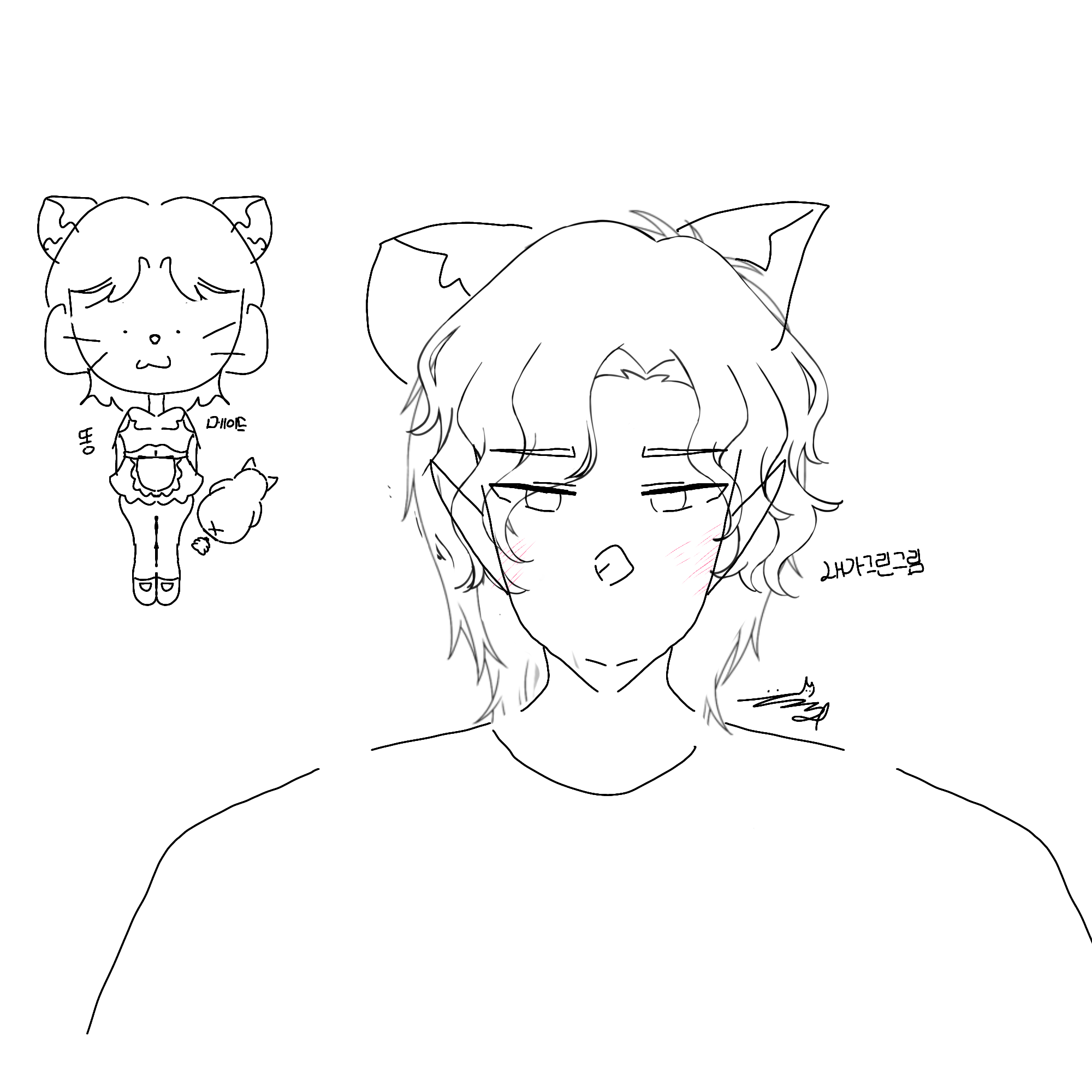 . 대표 이미지
