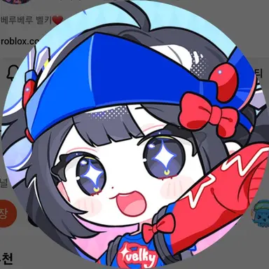 Profile image of 벨키