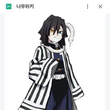 Profile image of 이구로 오바나이