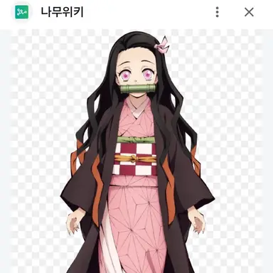 Profile image of 카마도 네즈코