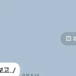 1_t의 ㅇㅅㅎ