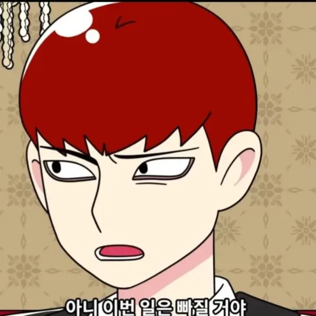 파자마 파티~ 🥳 🎉 대표 이미지