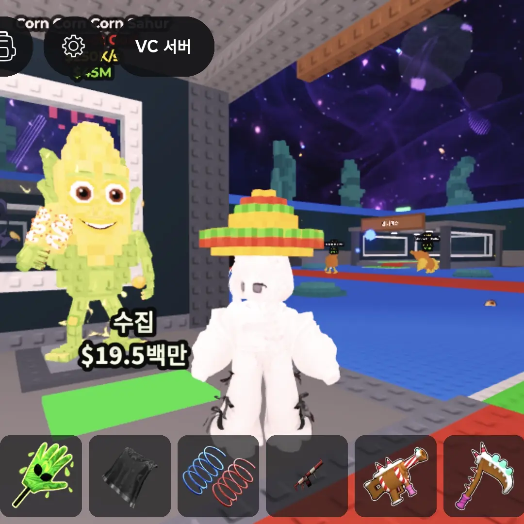 CloseHate7380의 고고프렌즈꽥꽥탐험대쫄쫄이패밀리MT여우