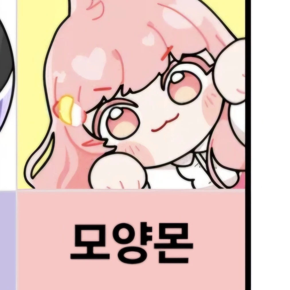 모양몬