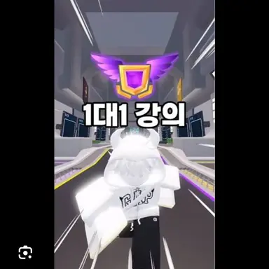 Profile image of 현삔