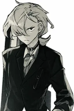 Profile image of Chuuya