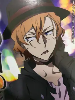 Profile image of Chuuya