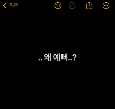 Profile image of 정공룡