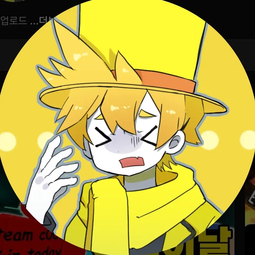 Creakcreakcreak의 쿤마