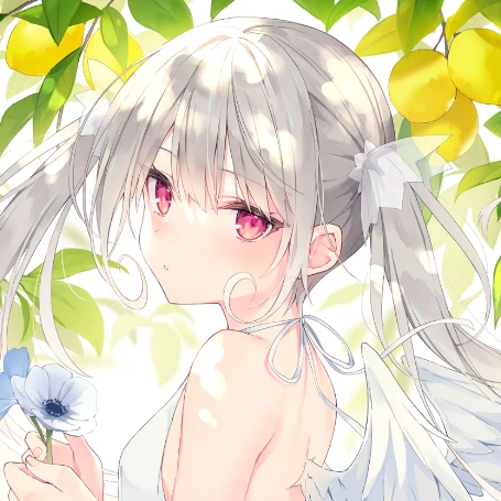 エル