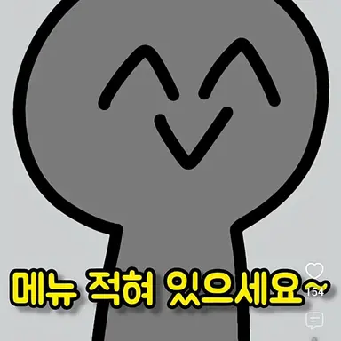 Profile image of 김갈