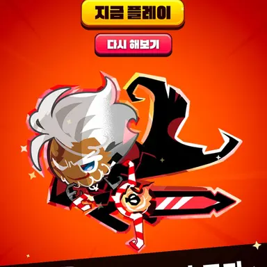 Profile image of 오븐발랑자