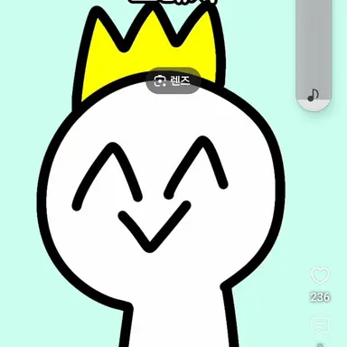 Profile image of 건청이