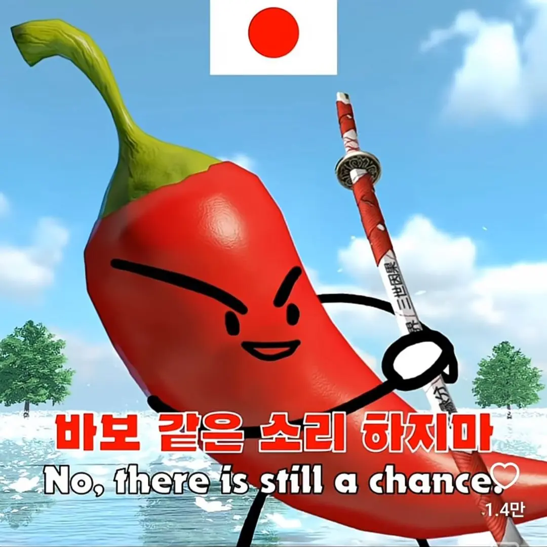 Dsksmr의 가.가.족