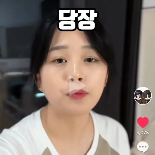 SlimyEggs1584의 해안이