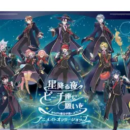 Profile image of からぴち