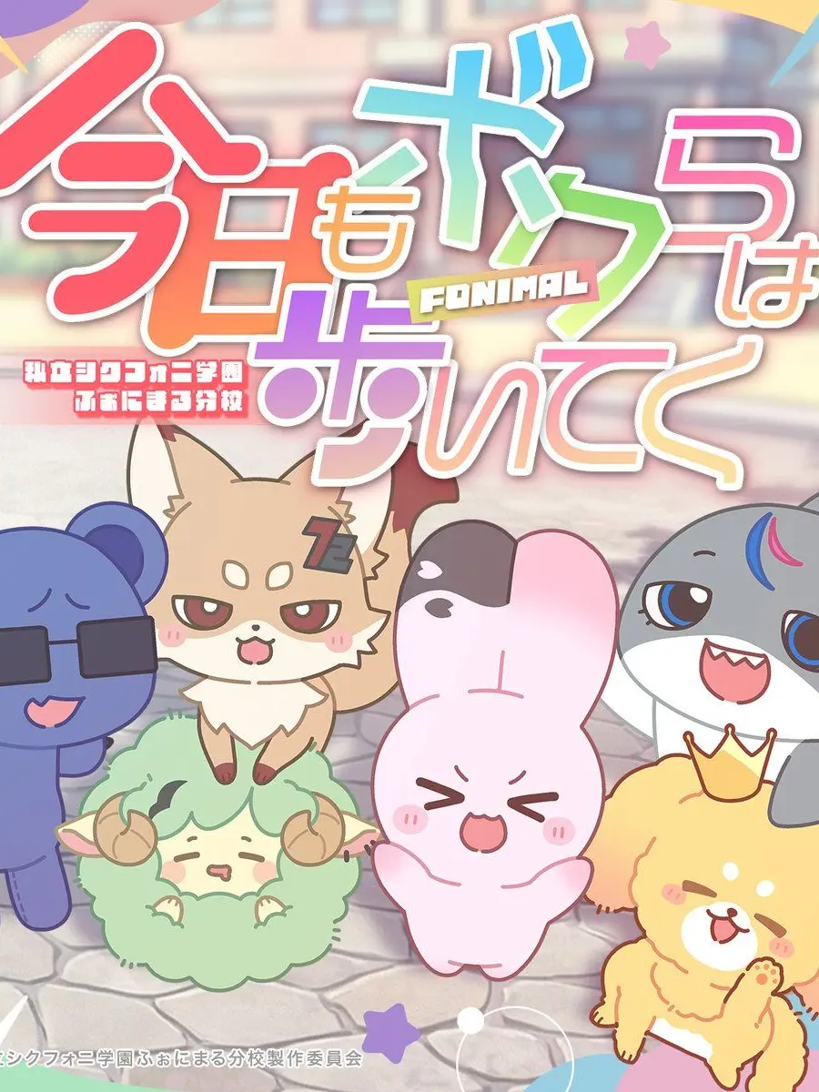 GoldenSpear9603의 獣人を拾いました