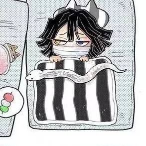 伊黒小芭内