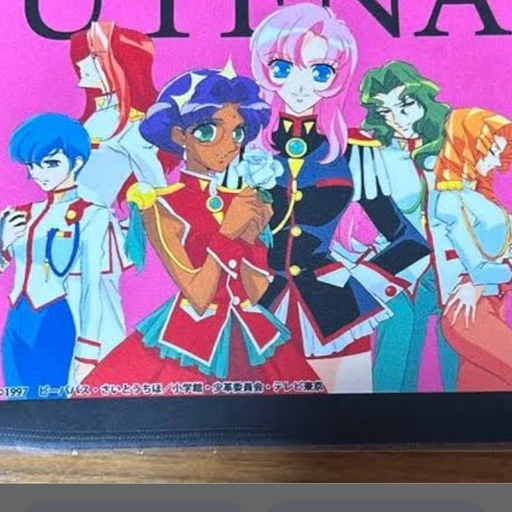 鳳学園