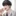 박현우
