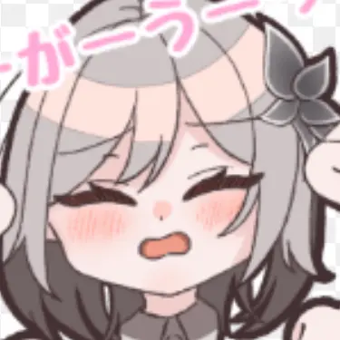 Profile image of 冰鞠