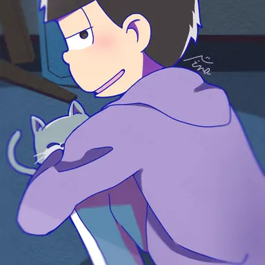 Profile image of 一松