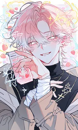 Profile image of Baek Yujun