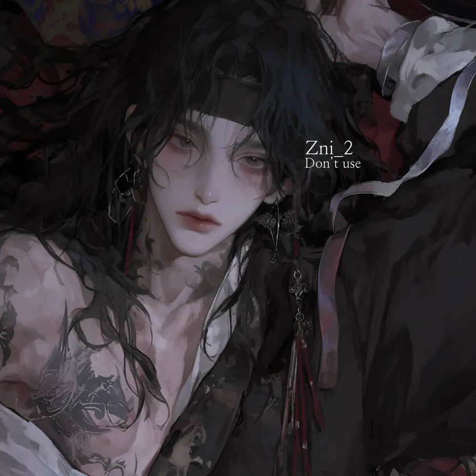 Zni_2의 玄武 자현