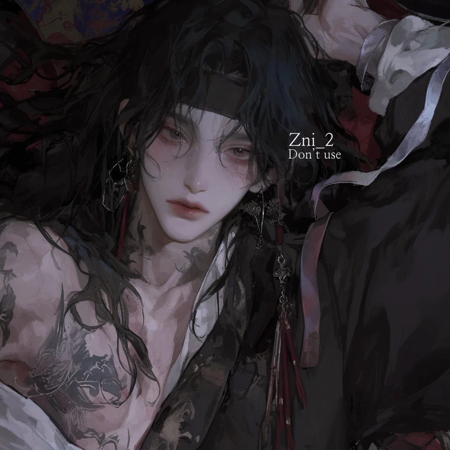 玄武 자현