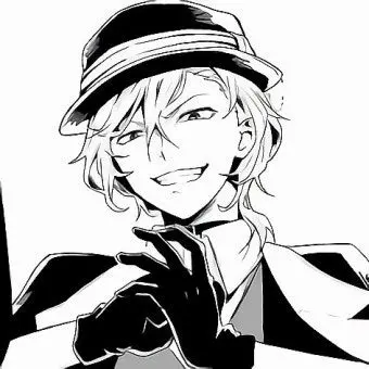 Profile image of 나카하라 츄야