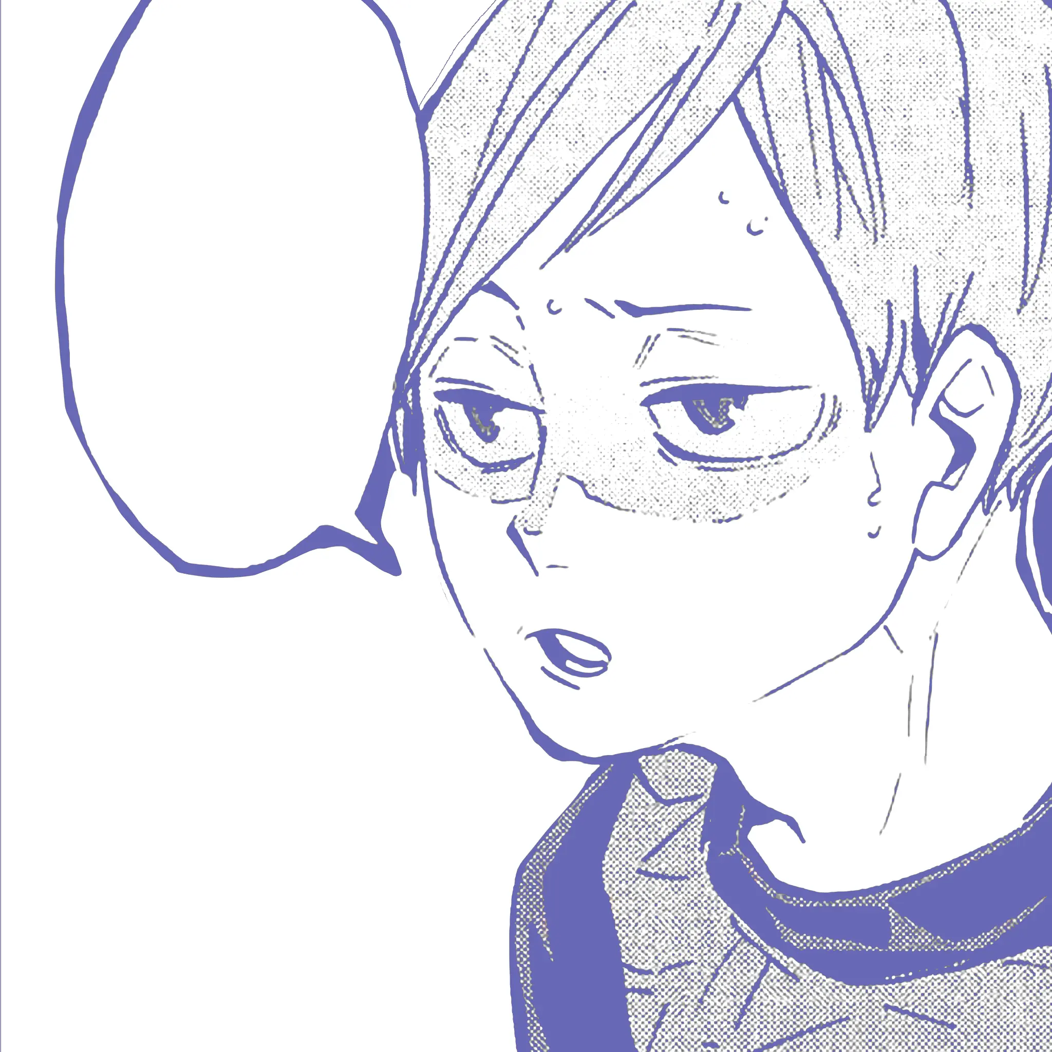 SIHMOLIA_0504의 남들 시선따윈 알빠가 아냐.