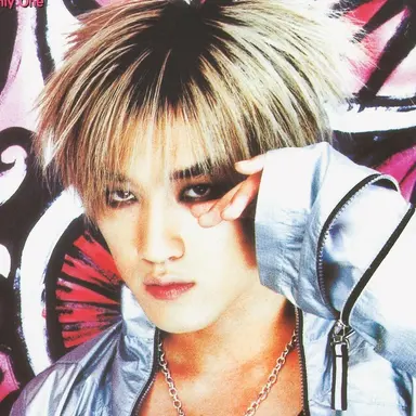 Profile image of Minho