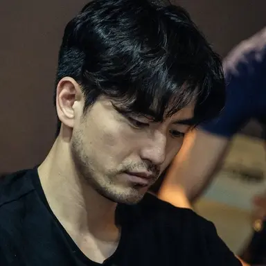 Profile image of Jongho