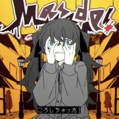 Profile image of Hatsune Miku