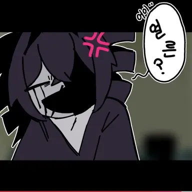 Profile image of Kasane Teto