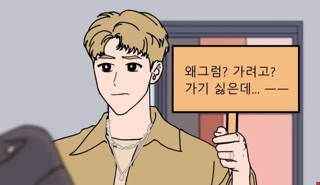 Profile image of 김현식