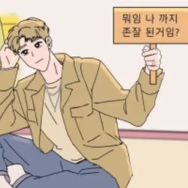 Profile image of 김현식