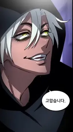 Profile image of 나구모 쿄헤이