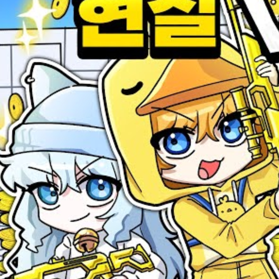 꽥꽥탐험대 가족버전 대표 이미지