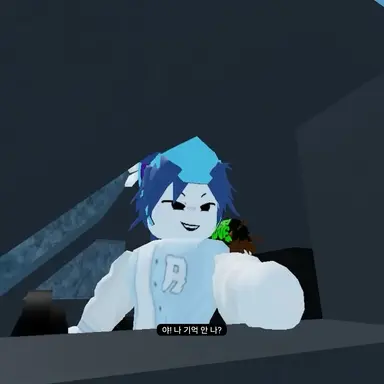 Profile image of 리엔