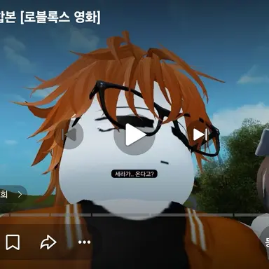 Profile image of 카루