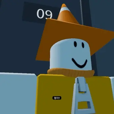 Profile image of 포요