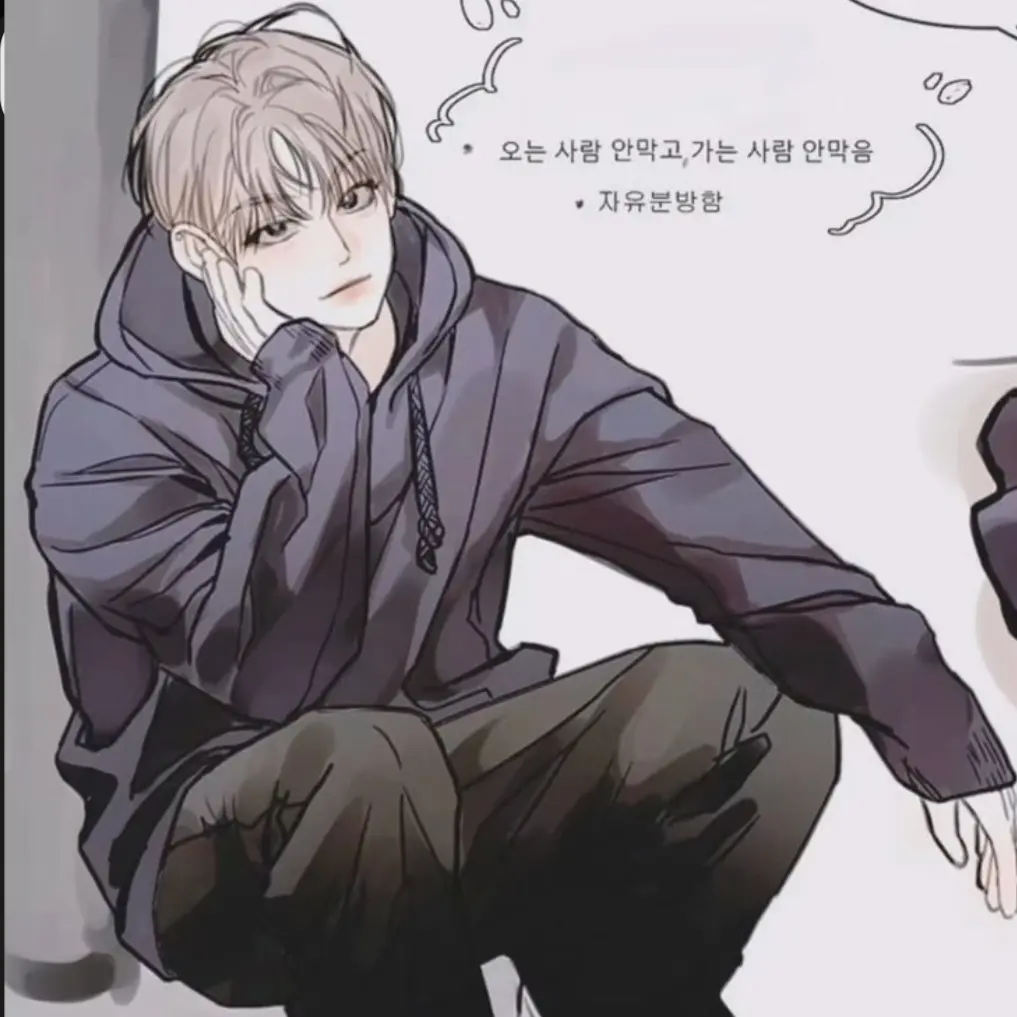 iissttpp의 이서준