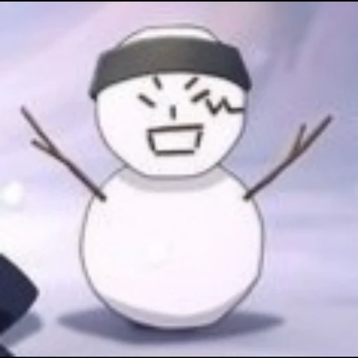 김눈